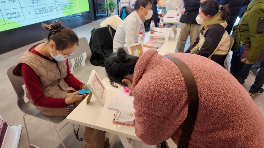 甘肃龙年首场大规模招聘会:逾5万人兰州新区“智”启未来