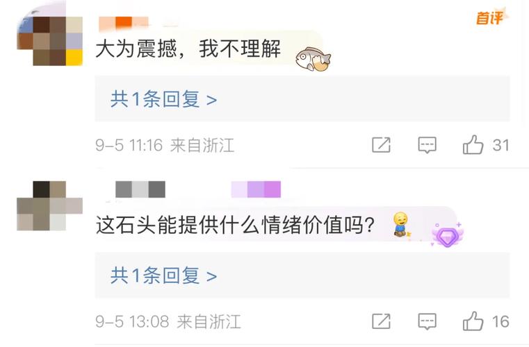 突然火了,暴增246%!有店主月入过万,年轻人扎堆买