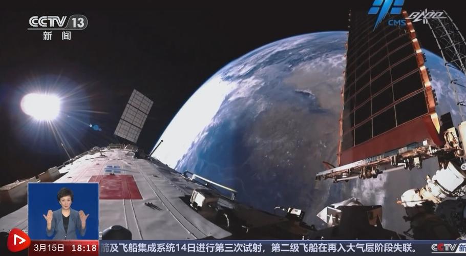 空间站舱外暴露实验材料“出差”回来了 地面研究开始