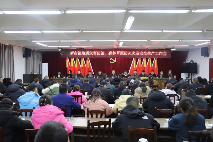 我省将林草防灭火工作纳入平安建设考核体系