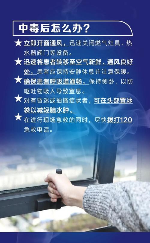 福建省连江县发布霜冻蓝色预警_1