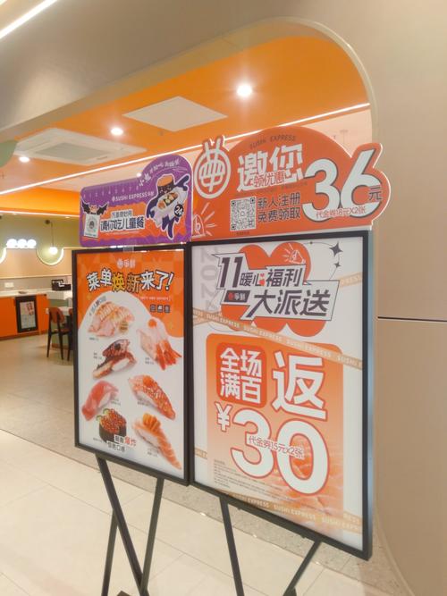 不用20元就吃到饱!超市“平价食堂”会成“打工人”新宠吗?