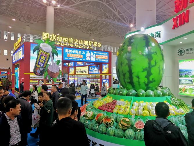 冬交会保亭馆展“鲜”秀风情