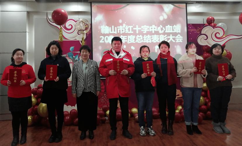 株洲市中心血站:“职”引方向 筑梦未来