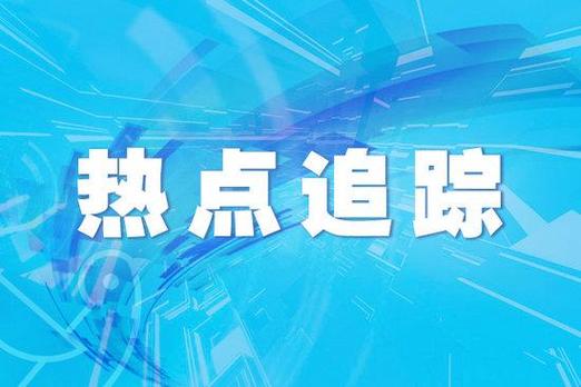 贵州省赫章县发布雷电黄色预警_1