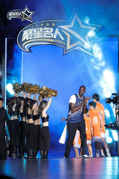 聚星名人赛众星就位!马布里领衔传奇球星与演艺明星同场竞技