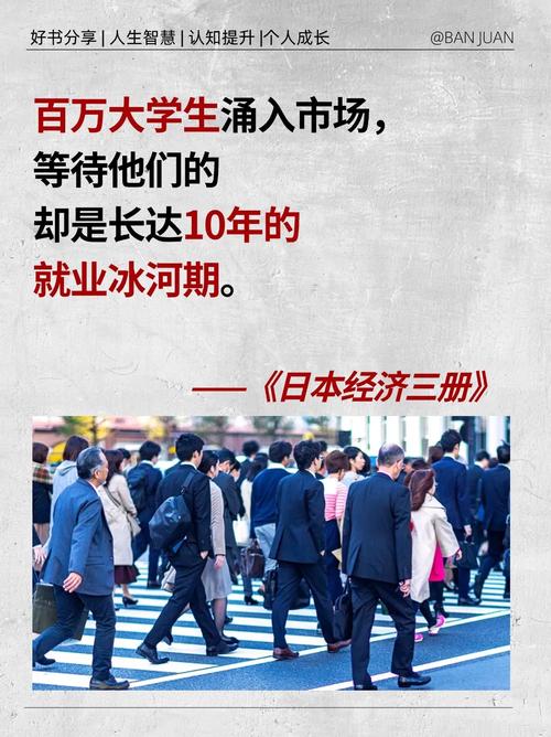 日本贸易振兴机构:服贸会是增进日中商贸交流的重要契机