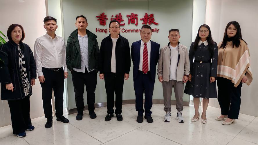 前两个月江西对香港地区出口94.6亿元 同比增长32.2%