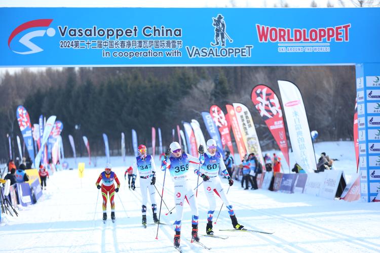 “中国瓦萨”国际滑雪节在长春举行