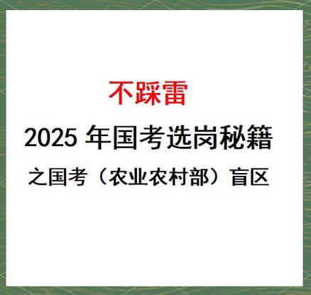 农业农村部:严打重罚涉渔违法违规行为 查处案件6.6万件