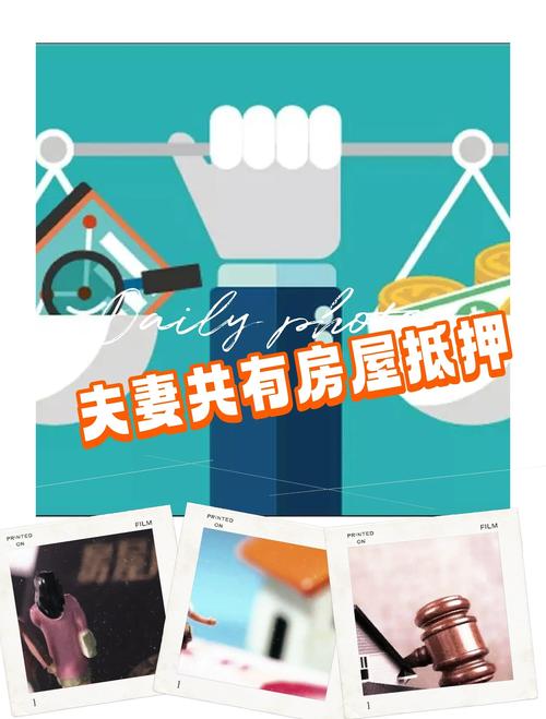 沪上夫妻短视频刷出“泼天富贵”后欲抵押房产,被民警1句话点醒……