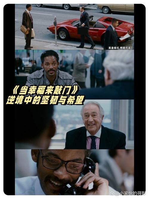 困境中,他依然“挺拔”