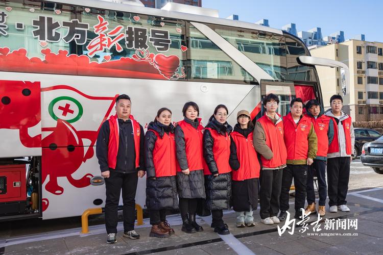 青海历史文化名城同仁暖流汇聚:迎元旦,爱不打烊