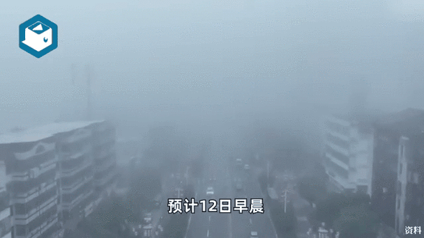 部分地区将出现强浓雾!湖南省气象局发布大雾黄色预警