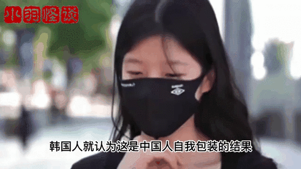 “必须在14点33分,对身体有益!”宁波男子听完坐不住了,当场……