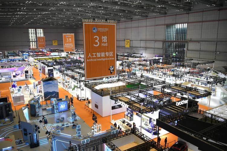 (第七届进博会)企业数智化创新实践亮相进博会 洞见未来竞争力