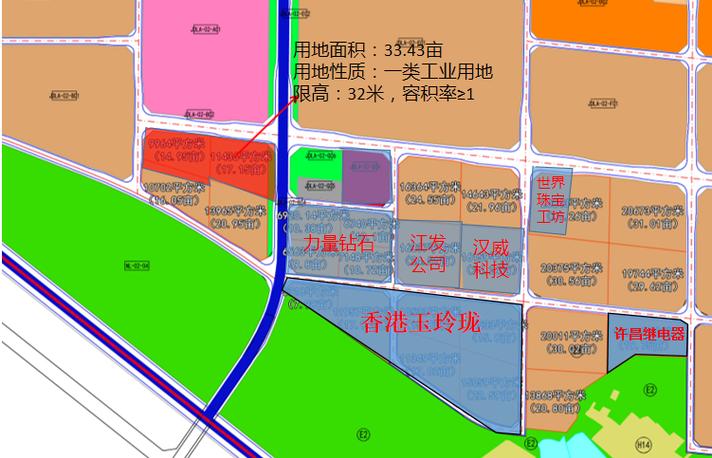 海口江东新区挂牌出让46亩工业用地