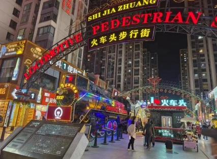 新华全媒+丨“老商圈”升级新体验——百年老街变身消费打卡地
