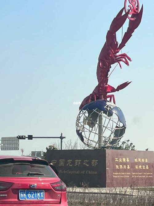 “中国龙虾之都”江苏盱眙民俗巡游文化味浓