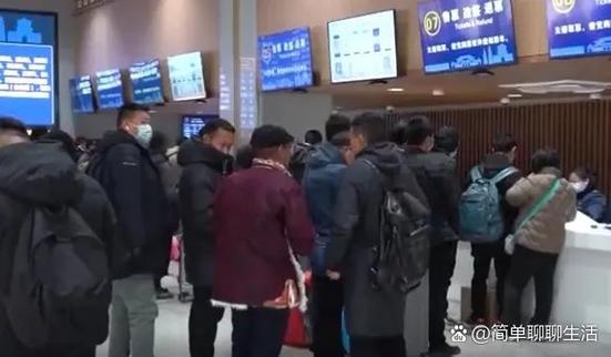 2024年元旦假期首日火车票今起发售