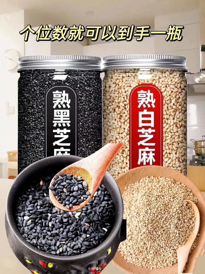 黑芝麻补肾又补钙,但这样吃才有利吸收!吃错就是浪费