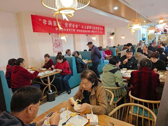 湖南常德:助老餐暖胃又暖心