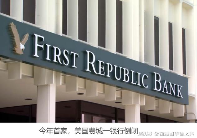 美电力公司面临山火受害者索赔300亿美元