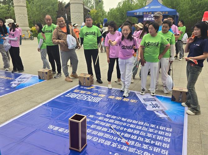 青海省第五届全民健身大会海东赛区工间操大赛开赛