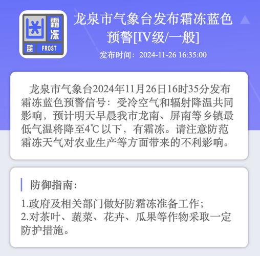 警惕“下开水”!浙江8月高温日数破纪录 北部地区午后或现暴雨