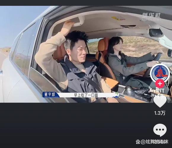 迈出新步伐丨2024,向“新”而行!