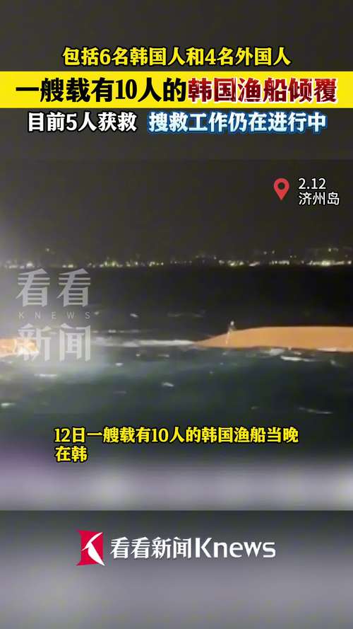 韩国海军欲解缺人难题