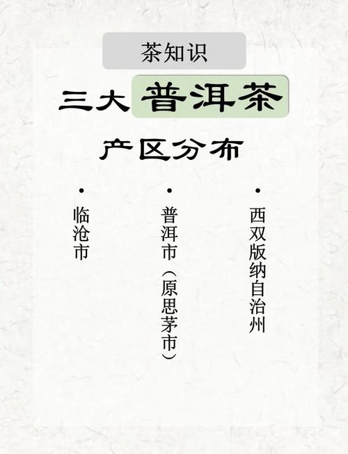 茶叶主产区江西“一片茶”如何出海“破圈”?